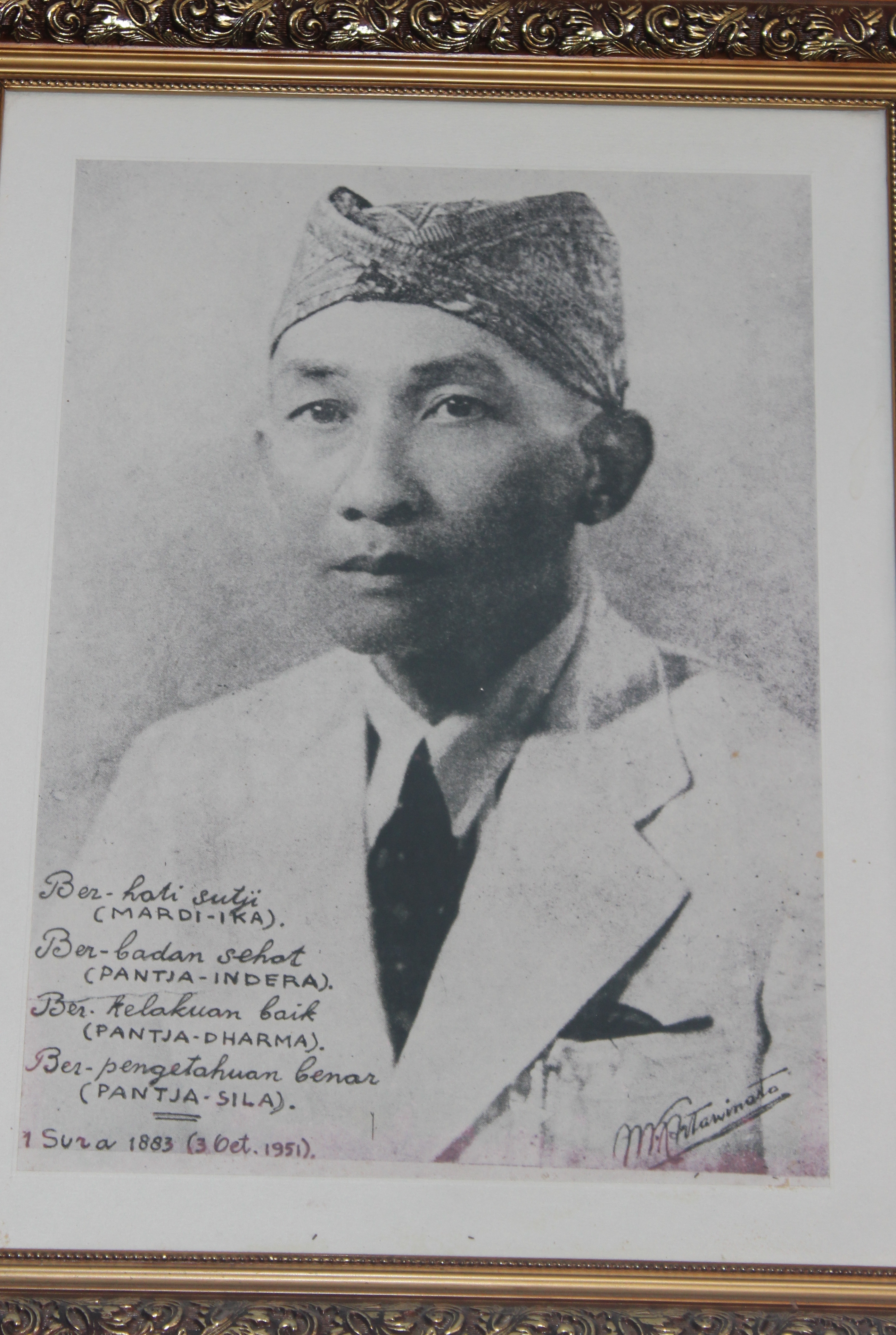 Budi Daya: Agama Sunda yang  belum Merdeka
