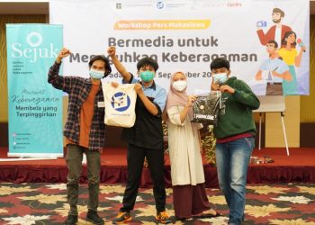 Membangun Jurnalisme Ramah Kelompok Rentan: Undangan Workshop Mahasiswa di Lampung dan Sekitarnya
