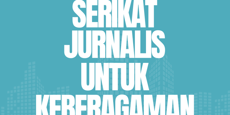 Ringkasan Eksekutif Perencanaan Strategis Serikat Jurnalis untuk Keberagaman (SEJUK)